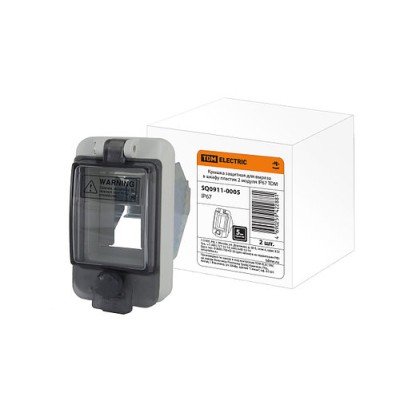 Крышка защитная для выреза в шкафу пластик 2 модуля IP67 TDM Крышка защитная для выреза в шкафу пластик 2 модуля IP67 TDM