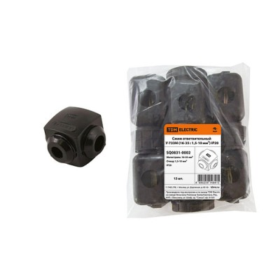 Сжим ответвительный У-733М (16-35 : 1,5-10 мм²) IP20 TDM Сжим ответвительный У-733М (16-35 : 1,5-10 мм²) IP20 TDM