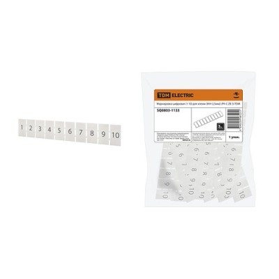 Маркировка цифровая (1-10) для клемм ЗНН-2,5мм2 (Ph-C ZB 5) TDM Маркировка цифровая (1-10) для клемм ЗНН-2,5мм2 (Ph-C ZB 5) TDM