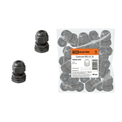 Сальник MG LX 16 диаметр проводника 6-10мм IP68 TDM Сальник MG LX 16 диаметр проводника 6-10мм IP68 TDM