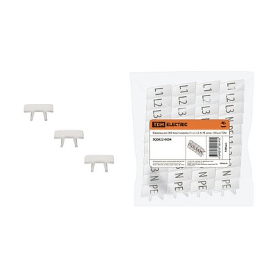 Маркеры для ЗКБ 4мм2 символы L1, L2, L3, N, PE (упак. 100 шт.) TDM Маркеры для ЗКБ 4мм2 символы L1, L2, L3, N, PE (упак. 100 шт.) TDM