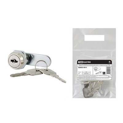 Замок 18-20/40 металлический ключ (с секретностью) TDM Замок 18-20/40 металлический ключ (с секретностью) TDM