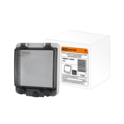 Крышка защитная для выреза в шкафу пластик 5 модулей IP67 (для приборов) TDM Крышка защитная для выреза в шкафу пластик 5 модулей IP67 (для приборов) TDM