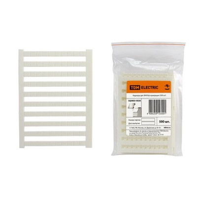 Маркеры для ЗНИ без нумерации (500 шт) TDM Маркеры для ЗНИ без нумерации (500 шт) TDM