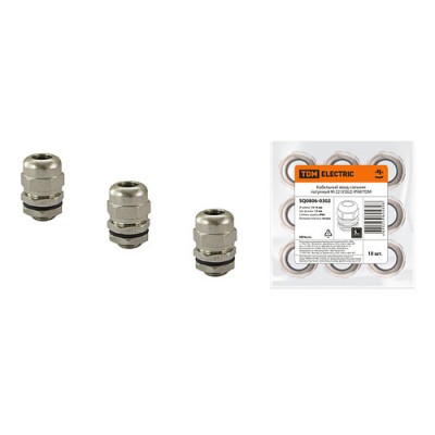 Кабельный ввод-сальник латунный М 22 (У262) IP68 TDM Кабельный ввод-сальник латунный М 22 (У262) IP68 TDM