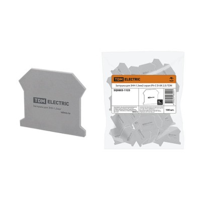 Заглушка для ЗНН-1,5мм2 серая (Ph-C D-UK 2,5) TDM Заглушка для ЗНН-1,5мм2 серая (Ph-C D-UK 2,5) TDM