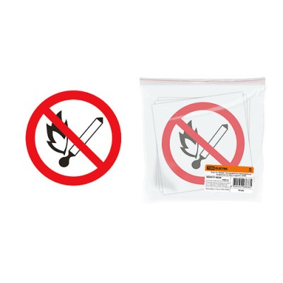 Знак d=180мм "Запрещается пользоваться открытым огнём и курить" TDM Знак d=180мм "Запрещается пользоваться открытым огнём и курить" TDM