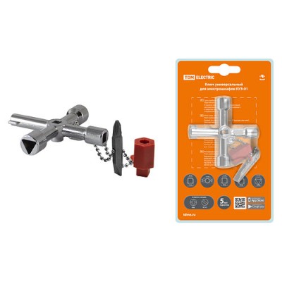 Ключ универсальный для электрошкафов КУЭ-01 TDM Ключ универсальный для электрошкафов КУЭ-01 TDM