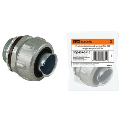 Резьбовой крепёжный элемент РКн-100 (наружная резьба) TDM Резьбовой крепёжный элемент РКн-100 (наружная резьба) TDM
