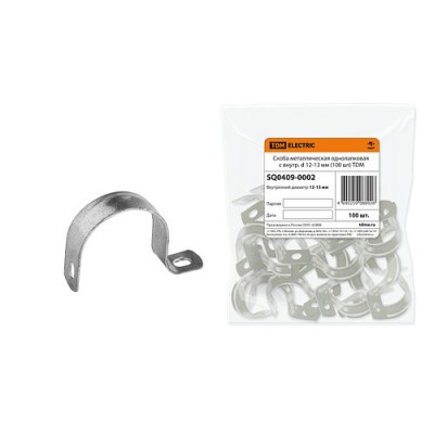Скоба металлическая однолапковая с внутр. d 12-13 мм (100 шт) TDM Скоба металлическая однолапковая с внутр. d 12-13 мм (100 шт) TDM