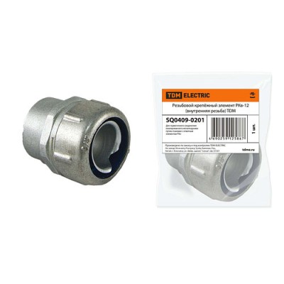 Резьбовой крепёжный элемент РКв-12 (внутренняя резьба) TDM Резьбовой крепёжный элемент РКв-12 (внутренняя резьба) TDM
