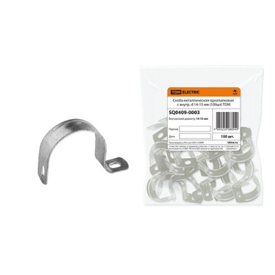 Скоба металлическая однолапковая с внутр. d 14-15 мм (100шт) TDM Скоба металлическая однолапковая с внутр. d 14-15 мм (100шт) TDM