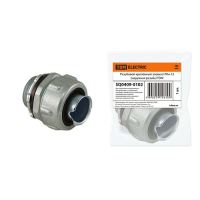 Резьбовой крепёжный элемент РКн-15 (наружная резьба) TDM Резьбовой крепёжный элемент РКн-15 (наружная резьба) TDM