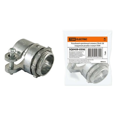 Резьбовой крепёжный элемент РКнХ-38 (наружная резьба и хомут) TDM Резьбовой крепёжный элемент РКнХ-38 (наружная резьба и хомут) TDM