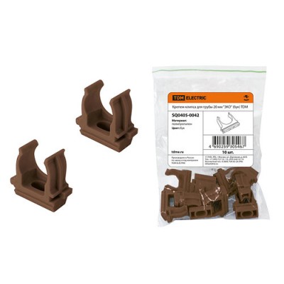 Крепеж-клипса для трубы 20 мм (10шт) "ЭКО" (бук) TDM Крепеж-клипса для трубы 20 мм (10шт) "ЭКО" (бук) TDM