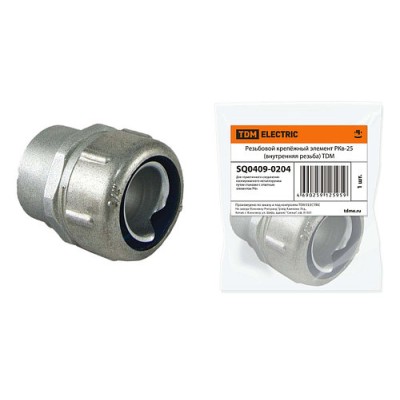 Резьбовой крепёжный элемент РКв-25 (внутренняя резьба) TDM Резьбовой крепёжный элемент РКв-25 (внутренняя резьба) TDM