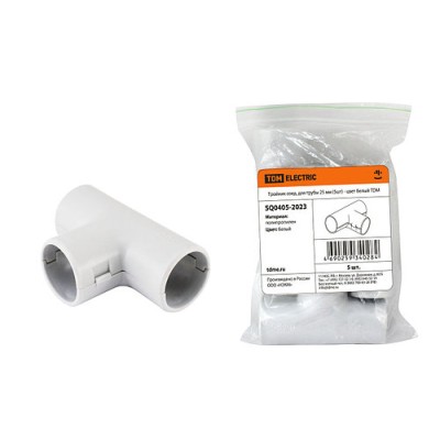 Тройник соед. для трубы 25 мм (5шт) - цвет белый TDM Тройник соед. для трубы 25 мм (5шт) - цвет белый TDM