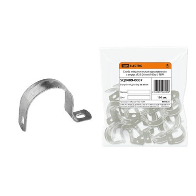 Скоба металлическая однолапковая с внутр. d 25-26 мм (100шт) TDM Скоба металлическая однолапковая с внутр. d 25-26 мм (100шт) TDM