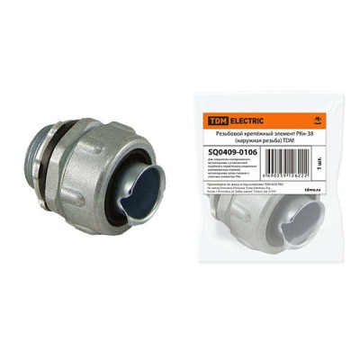 Резьбовой крепёжный элемент РКн-38 (наружная резьба) TDM Резьбовой крепёжный элемент РКн-38 (наружная резьба) TDM