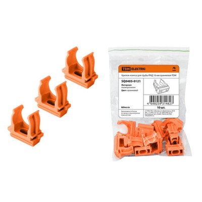 Крепеж-клипса для трубы ПНД 16 мм (10 шт.) оранжевая TDM Крепеж-клипса для трубы ПНД 16 мм (10 шт.) оранжевая TDM