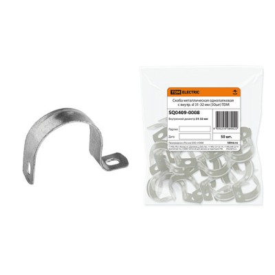 Скоба металлическая однолапковая с внутр. d 31-32 мм (50шт) TDM Скоба металлическая однолапковая с внутр. d 31-32 мм (50шт) TDM