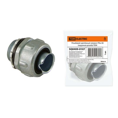 Резьбовой крепёжный элемент РКн-50 (наружная резьба) TDM Резьбовой крепёжный элемент РКн-50 (наружная резьба) TDM