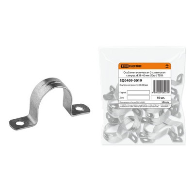 Скоба металлическая 2-х лапковая с внутр. d 38-40 мм (50шт) TDM Скоба металлическая 2-х лапковая с внутр. d 38-40 мм (50шт) TDM