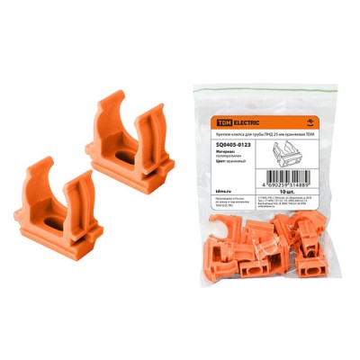 Крепеж-клипса для трубы ПНД 25 мм (10 шт.) оранжевая TDM Крепеж-клипса для трубы ПНД 25 мм (10 шт.) оранжевая TDM