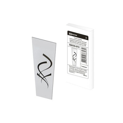 Стекло матовое с зеркальным рисунком "Параграф" (комплект 6 шт.) для светильников НБУ, НТУ, НСУ шестигранник Стекло матовое с зеркальным рисунком "Параграф" (комплект 6 шт.) для светильников НБУ, НТУ, НСУ шестигранник