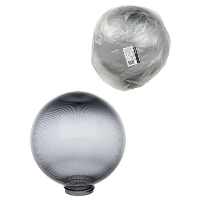 Рассеиватель шар ПММА 250 мм дымчатый призма (резьба А 85) TDM Рассеиватель шар ПММА 250 мм дымчатый призма (резьба А 85) TDM