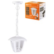Светильник садово-парковый "СИТИ" НСУ 07-60-001 У1 4-х гранник подвесной белый TDM