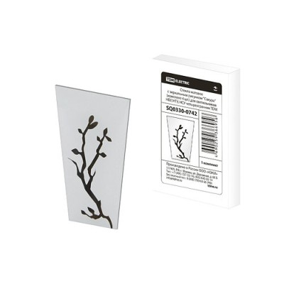 Стекло матовое с зеркальным рисунком "Сакура" (комплект 4 шт.) для светильников НБУ, НТУ, НСУ четырехгранник Стекло матовое с зеркальным рисунком "Сакура" (комплект 4 шт.) для светильников НБУ, НТУ, НСУ четырехгранник