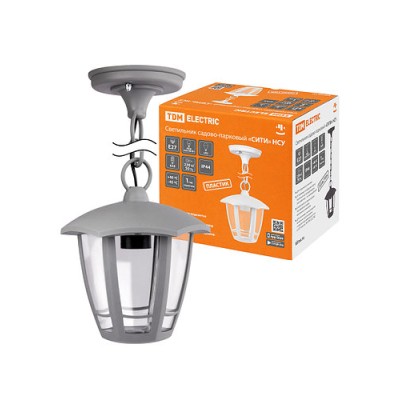 Светильник садово-парковый "СИТИ" НСУ 07-60-002 У1 6-ти гранник подвесной серый TDM Светильник садово-парковый "СИТИ" НСУ 07-60-002 У1 6-ти гранник подвесной серый TDM