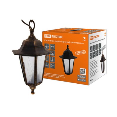 Светильник садово-парковый НСУ 06-60-001 шестигранник, подвес, пластик, расс.пластик, бронза TDM Светильник садово-парковый НСУ 06-60-001 шестигранник, подвес, пластик, расс.пластик, бронза TDM