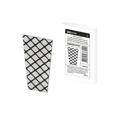 Стекло матовое с зеркальным рисунком "Решетка" (комплект 4 шт.) для светильников НБУ, НТУ, НСУ четырехгранник Стекло матовое с зеркальным рисунком "Решетка" (комплект 4 шт.) для светильников НБУ, НТУ, НСУ четырехгранник