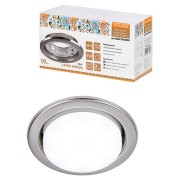 Светильник встраиваемый СВ 01-08 GX53 220 В 50 Гц, сатин никель, 10 шт/уп, Народный