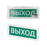 Оповещатель охранно-пожарный световой Топаз-220-РИП-Д "Выход" 220 В, 6ч, IP52 TDM