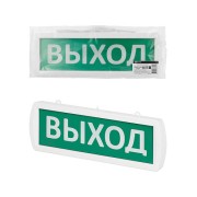 Оповещатель охранно-пожарный световой Топаз-12-ОП "Выход" 12 В, IP52 TDM