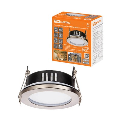 Светильник встраиваемый СВ 01-09 GX53 230 В 50 Гц сатин/никель IP54 TDM Светильник встраиваемый СВ 01-09 GX53 230 В 50 Гц сатин/никель IP54 TDM