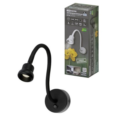 Спот на гибком основании СГС-03, 3 Вт, COB, 270 лм, 4000 К, IP20, "Кассия", с выкл., черный, TDM Спот на гибком основании СГС-03, 3 Вт, COB, 270 лм, 4000 К, IP20, "Кассия", с выкл., черный, TDM