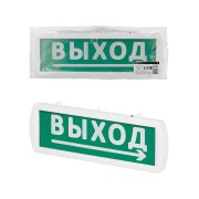 Оповещатель охранно-пожарный световой Топаз-220-РИП-Д "Направление к выходу" 220 В, 6ч, IP52 TDM