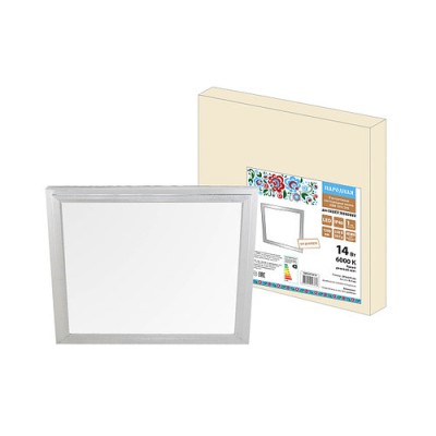 Ультратонкая светодиодная панель серии СВО 295х295, 14 Вт, 6000 К, хром, Народная (без драйвера) Ультратонкая светодиодная панель серии СВО 295х295, 14 Вт, 6000 К, хром, Народная (без драйвера)