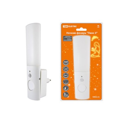 Ночник-фонарь "Люкс 3", 1х0,5 Вт + 2LED, 70 лм/Вт, Li-Ion 250 мАч, дат. освещ. и движ., 220 В, TDM Ночник-фонарь "Люкс 3", 1х0,5 Вт + 2LED, 70 лм/Вт, Li-Ion 250 мАч, дат. освещ. и движ., 220 В, TDM