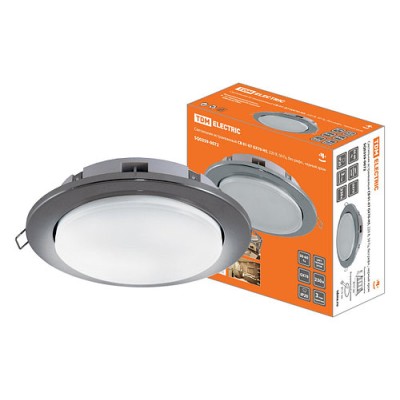 Светильник встраиваемый СВ 01-07 GX70-H5, 220 В, 50 Гц, без рефл., черный хром, TDM Светильник встраиваемый СВ 01-07 GX70-H5, 220 В, 50 Гц, без рефл., черный хром, TDM