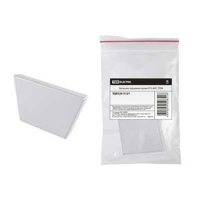 Заглушка торцевая глухая SYS 4651 TDM Заглушка торцевая глухая SYS 4651 TDM