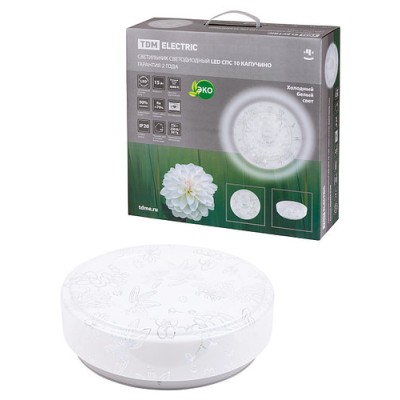 Светильник светодиодный LED СПС 10 15Вт 4000К D35см, Капучино TDM Светильник светодиодный LED СПС 10 15Вт 4000К D35см, Капучино TDM