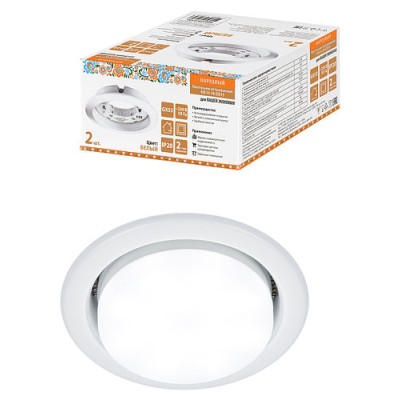 Светильник встраиваемый СВ 01-08 GX53 220 В 50 Гц, белый, 2 шт/уп, Народный Светильник встраиваемый СВ 01-08 GX53 220 В 50 Гц, белый, 2 шт/уп, Народный