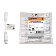 Соединительный провод для люм. светильников 15 см. TDM