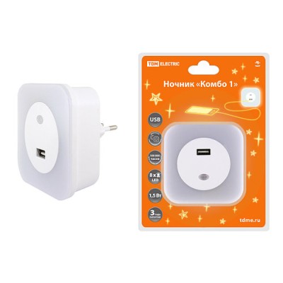 Ночник "Комбо 1", 8LED, 66 лм/Вт, дат. освещ., USB-разъем, 220 В, TDM Ночник "Комбо 1", 8LED, 66 лм/Вт, дат. освещ., USB-разъем, 220 В, TDM