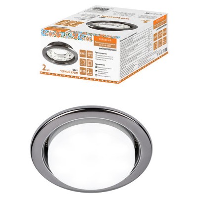 Светильник встраиваемый СВ 01-08 GX53 220 В 50 Гц, черный хром, 2 шт/уп, Народный Светильник встраиваемый СВ 01-08 GX53 220 В 50 Гц, черный хром, 2 шт/уп, Народный